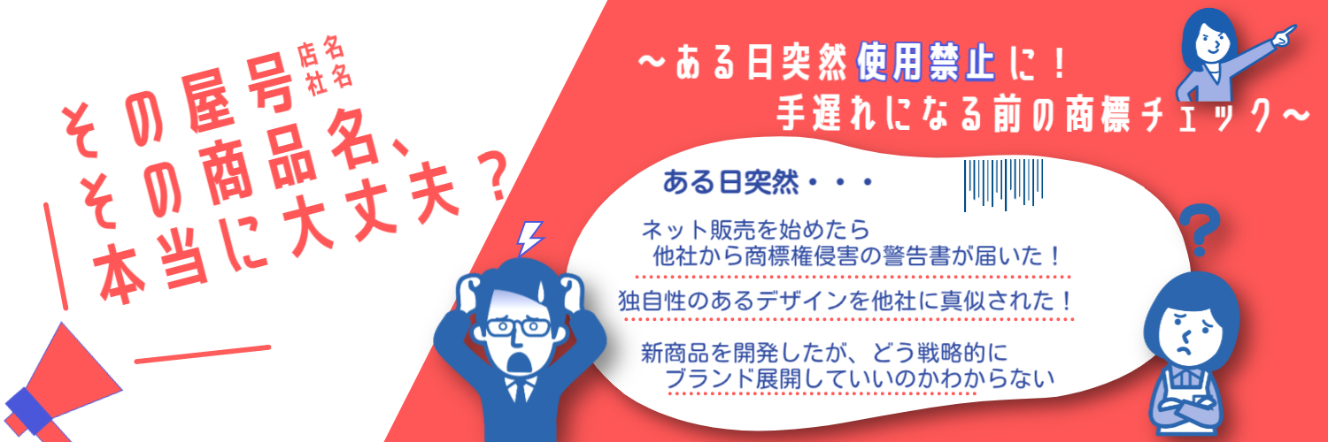 appeal1