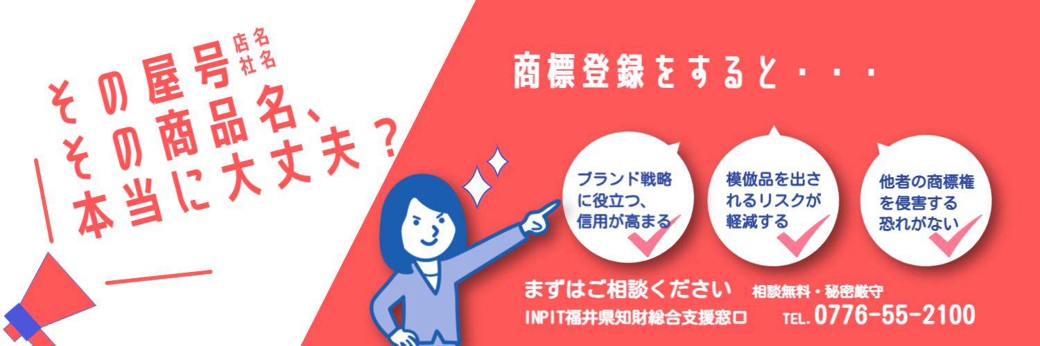 appeal2